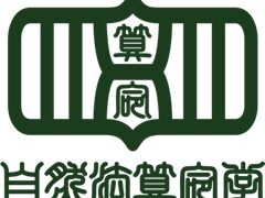 105-天剋地冲（算命学ソフトマスターの奥儀解説書・講義